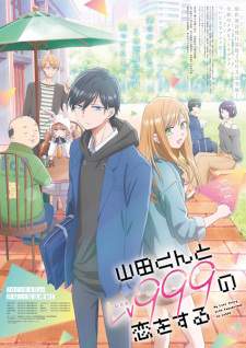 Yamada-kun to Lv999 no Koi wo Suru [BATCH] Subtitle Indonesia