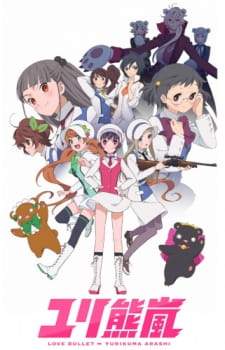 Yuri Kuma Arashi [BATCH] Subtitle Indonesia