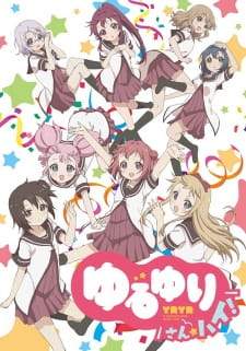 Yuru Yuri Season 3 [BATCH] Subtitle Indonesia