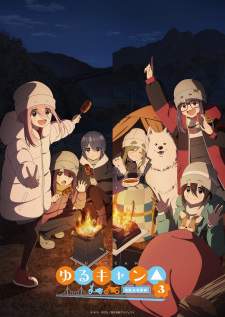 Yuru Camp△ Season 3 Sub Indo : Episode 1 – 12 (End)