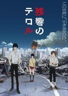 Zankyou no Terror Sub Indo : Episode 1 – 11 (End)
