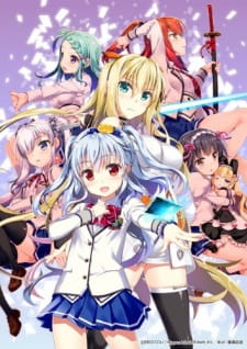 Z/X: Code Reunion Sub Indo : Episode 1 – 12 (End)